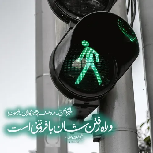لبیک یامهدی ظهور نزدیک است لبیک یا مهدی لبیک یاحسین عشق ج