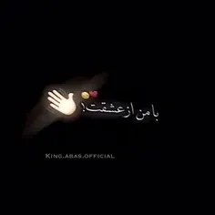 آقای قاضی
    مشترک من بود ولی تو دسترس همه!