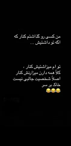 والا😂نکبته بیخود