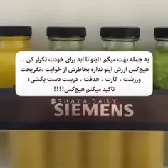 لایک و کامنت یادتون نره فالوم کنین