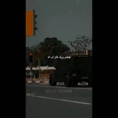 بزرگ فکر کن خیلی بزرگ که قابل لفظ زدن نباشه👑