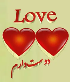 عاشقانه ها nasim.20 22005877