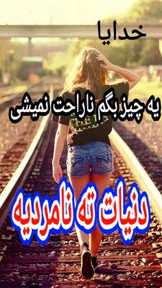 گوناگون wwwwx 3090907