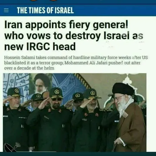 ترس اسرائیل از فرمانده سپاه ایران