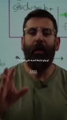 خودتو باور داشته باش✅