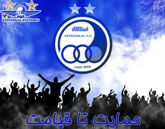 فوتبال ahadahad 13785572