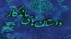 نتیجه بی احترامی به مادر