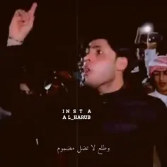 الشاعر  مرتضی  حرب