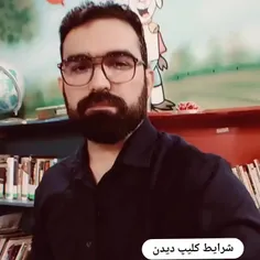 بچه ها شما برای درس خوندن