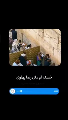 لبیک یا خامنه ای 🤍