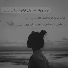 ⁦💔