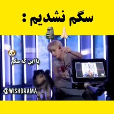 هعی روزگار سگم نشدیم 🥺🥺🥺