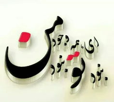 عاشقانه ها kiarashkia13 24347541