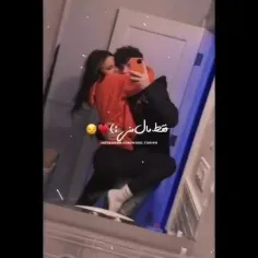 اینم واسه عشقم🥰❤️