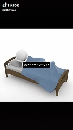 زندگی تازه شروع میشه:)😌