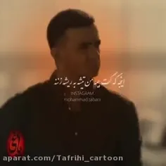 هر کی به طریقی زخمم زد تو دیگه چرا💔