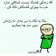 والا xD