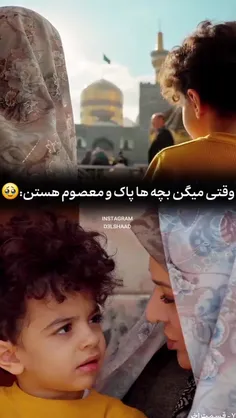 سریال پایتخت