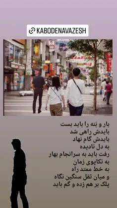 iranisam237 63261776