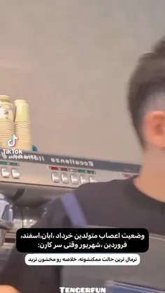 زهرمار پدسگ خر😂