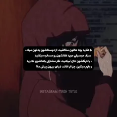 حققق++++