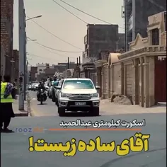 فیلمی از اسکورت عجیب و طولانی ماشین‌های شاسی بلند برای هم