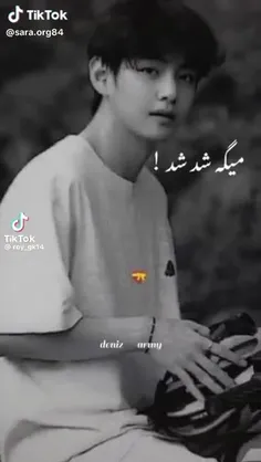 داغی شدی رو دلم.