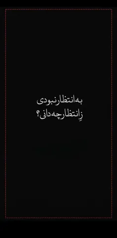 #جذاب #خاص #عکس_نوشته