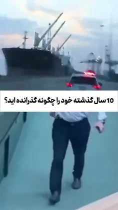 پزشکیان به جلیلی گفته از سایه بیا توی آفتاب 😂😂