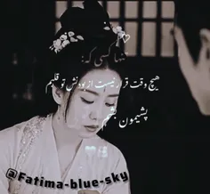 سریال چینی عشق در عمارت ❤️‍🔥