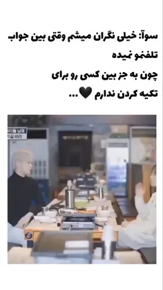 الهی بمیرممم