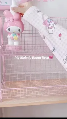 My Melody Room Deco🎀