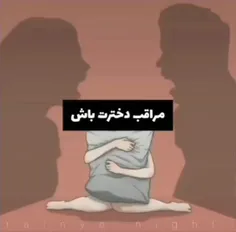 عام ار🦦