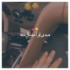 بی مخاطب...