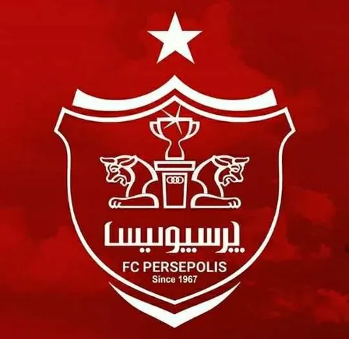 پرسپولیسم🌟 💋 😍 🏅 🔥