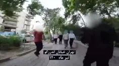 🔴تذکرات جدی به هنجارشکنان در خیابان اندرزگو تهران 