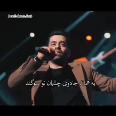 ⌝بودنٺ⌞ آرٰامشی‌سٺ