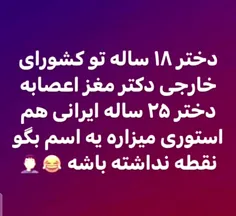 والا🤦‍♀️😐😂😂😂