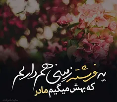 عاشقانه ها asneedloveas 26039254