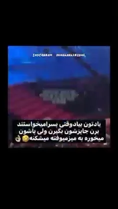 بله دیگه این است قدرت خرابکاری بنگتن💜🔮😃