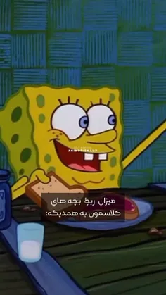 حححققق 😂😂