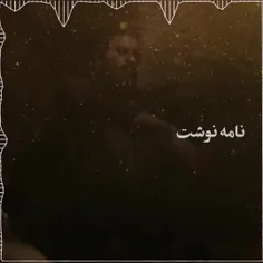 امام حسن عسکری پناهگاه شیعیان🕊️🖤