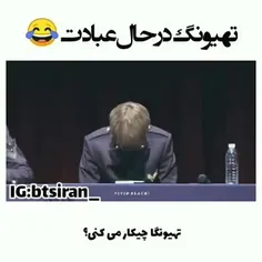 خدایا منو نارنگی فرما...