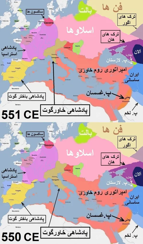 تاریخ کوتاه ایران و جهان-690 (ویرایش 2)