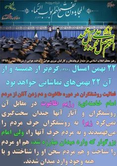 گوناگون yamahdi788 22587484