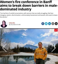 موضوع ازونجا شروع شد که زنان آتش نشان کانادایی به دلایل م