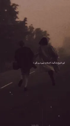 روزی که پشت درای بسته‌ی icu برای همیشه مامانمو ازم گرفتن😔