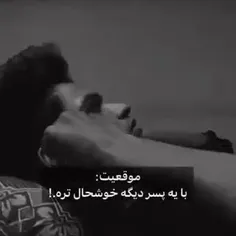 هعی 🥀🖤