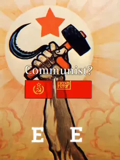 کمونیسم؟
