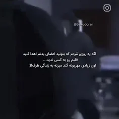 🙂🥺